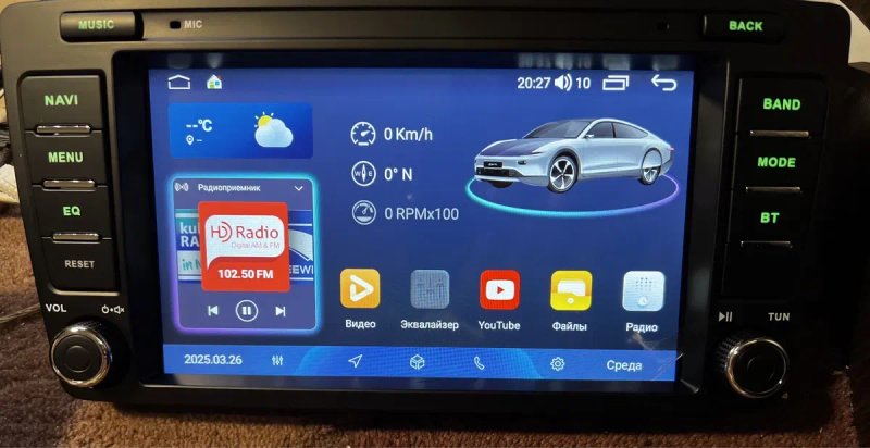 SKODA OCTAVIA A5 6/64gb Android 14 CarPlay GPS WiFi Магнітола Шкода — фото 6