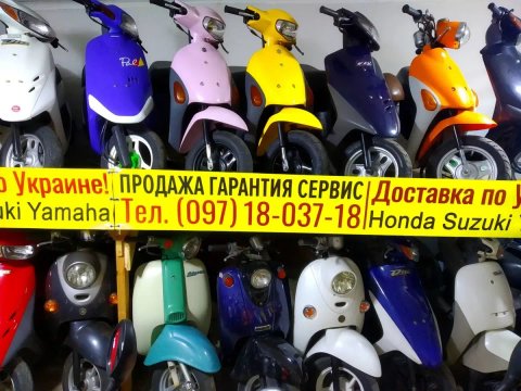 Скутер Suzuki Address 2т Black купить мопеда продаж не аренда СУЗУКИ