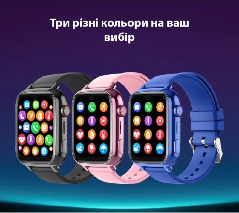 Смарт-годинник для дітей з відеодзвінком Wonlex KT34 8gb 4G, дитячий  смарт-годинник LTE/ WI-FI, GPS, водонепроникний  IP67 — фото 3
