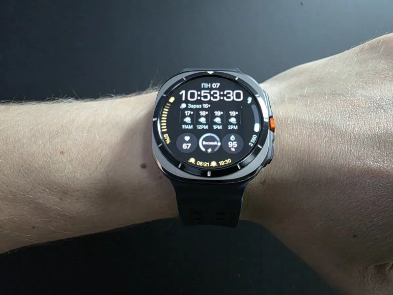Смарт-годинник Samsung Galaxy Watch Ultra 47mm LTE Titanium Gray | Офіційний UA | Стан нових | Все працює бездоганно — фото 2