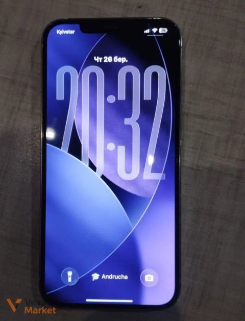 Смартфон Apple iPhone 12 Pro Max 256GB