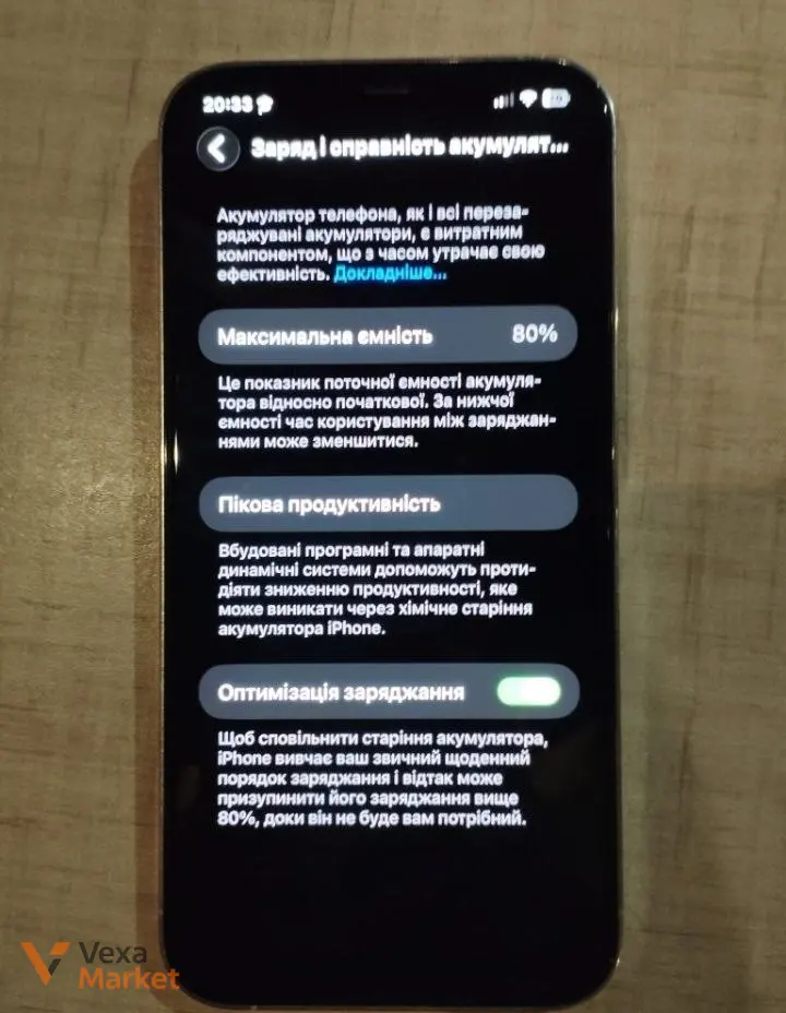 Смартфон Apple iPhone 12 Pro Max 256GB — фото 2