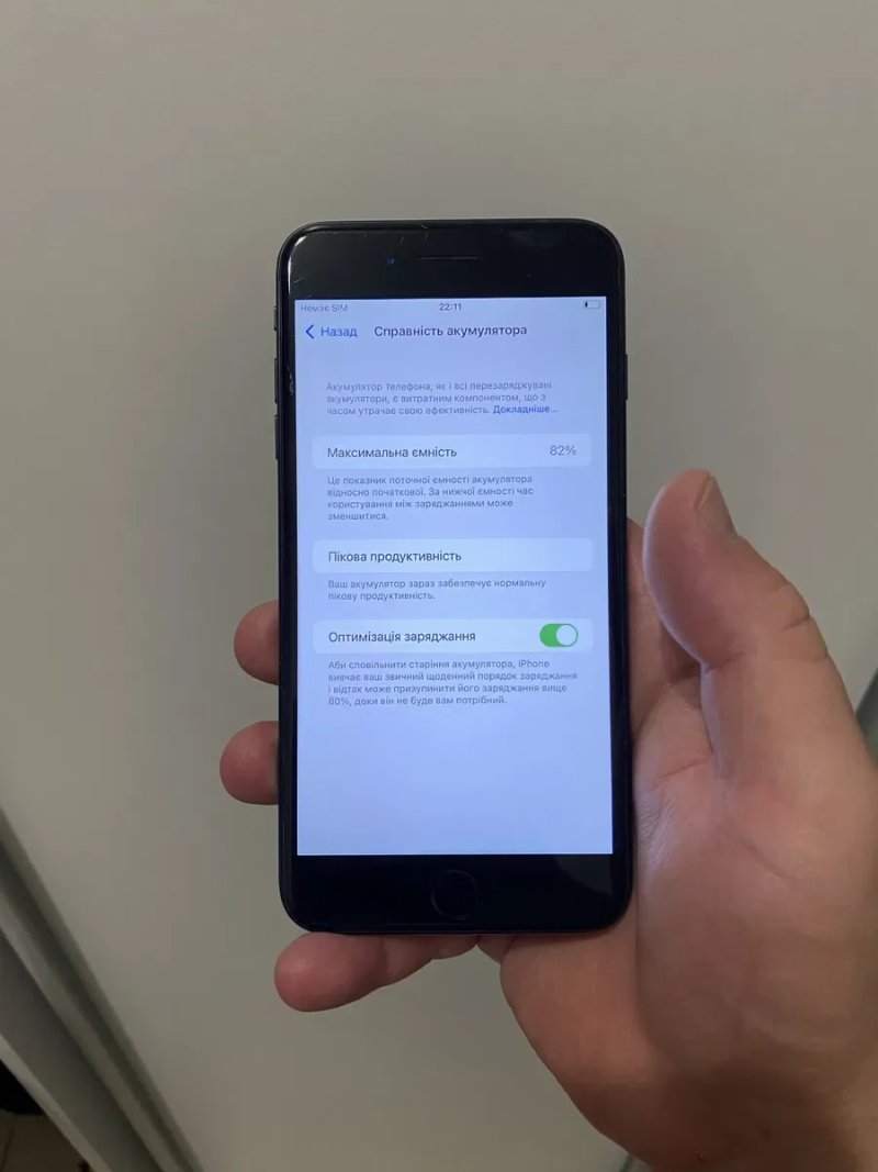 Смартфон Apple iPhone 7 Plus 32 ГБ — фото 7