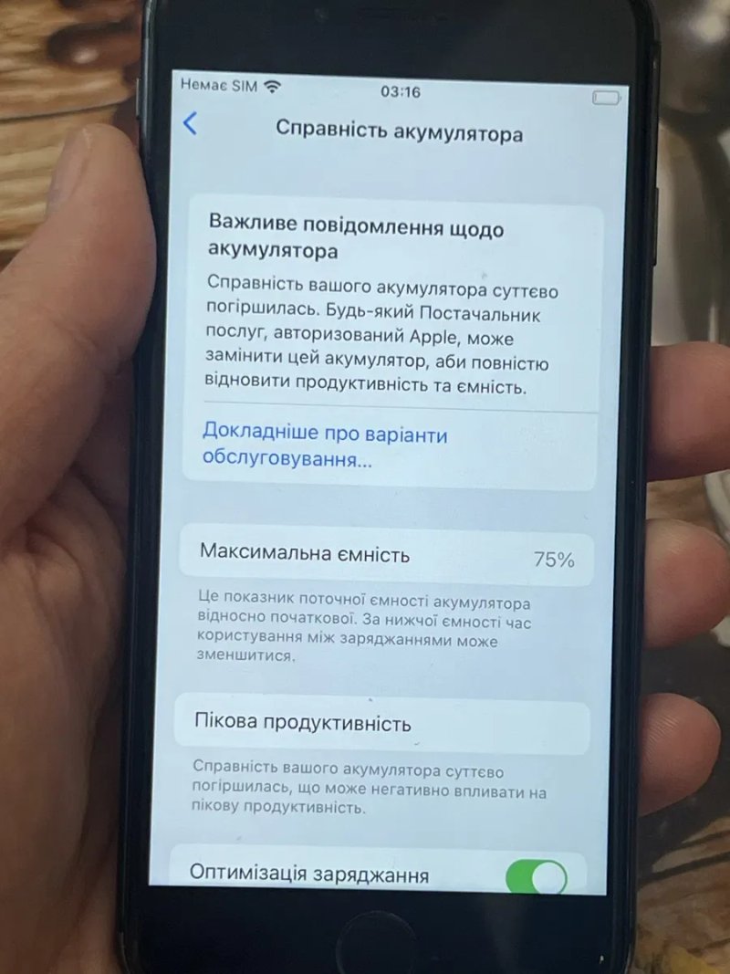 Смартфон Apple iPhone 8 64gb bat75%неверлок — фото 2