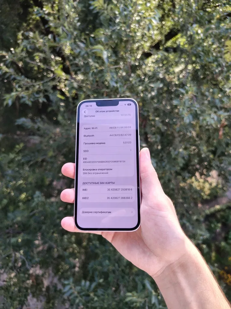 Смартфон iPhone 13, 128 GB, офіційний. — фото 7