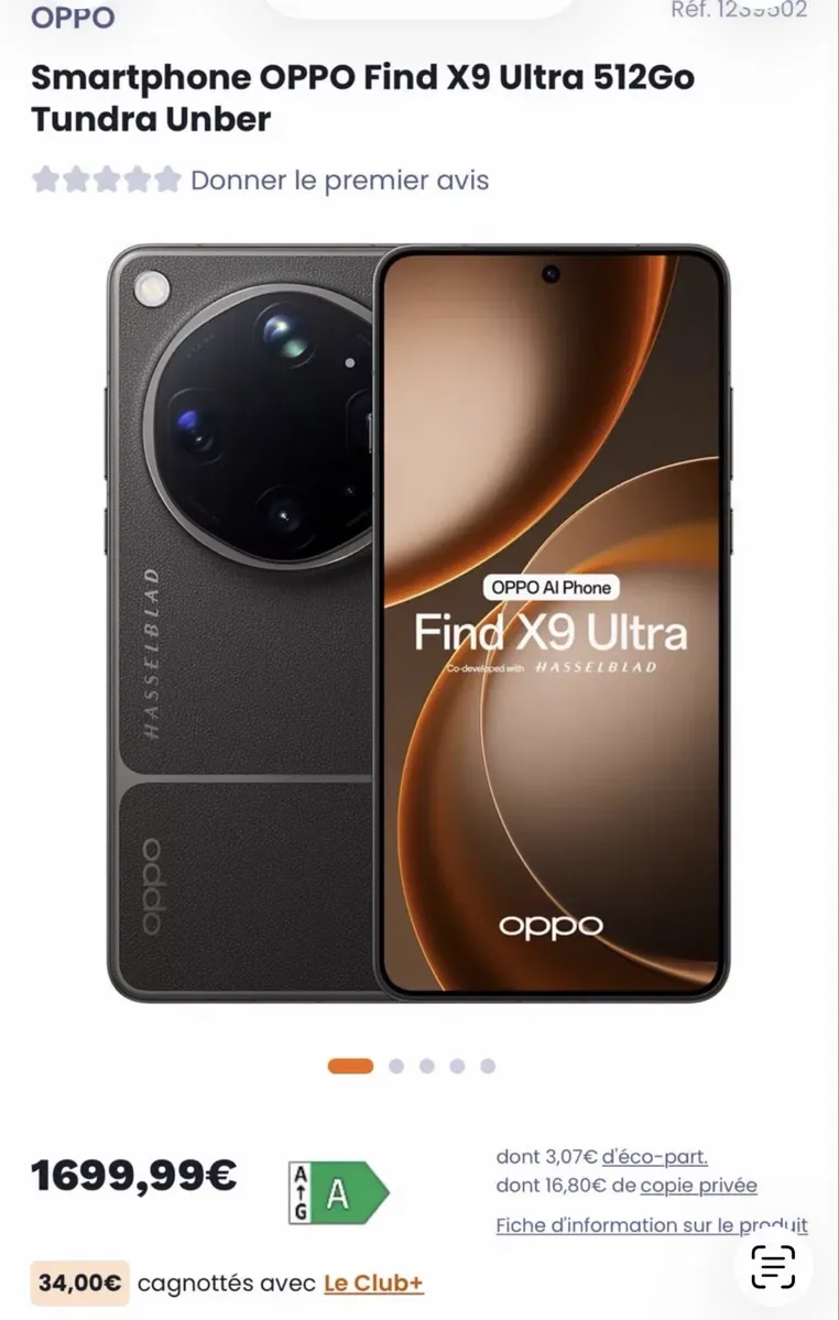 Смартфон OPPO Find X9 Ultra 12/512 Tundra Umber ,Global Version — фото 7