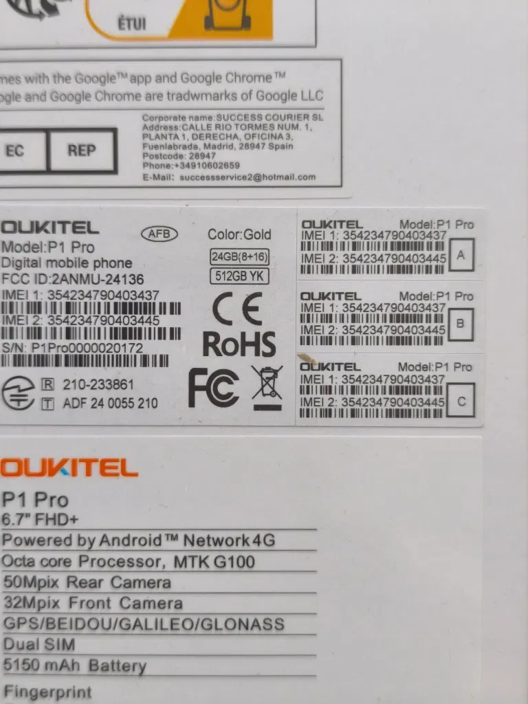 Смартфон OUKITEL P1 Pro (8/512 Гб) колір Gold (Золотий),  Black (Чорний) — Новинка на Android 15! — фото 7