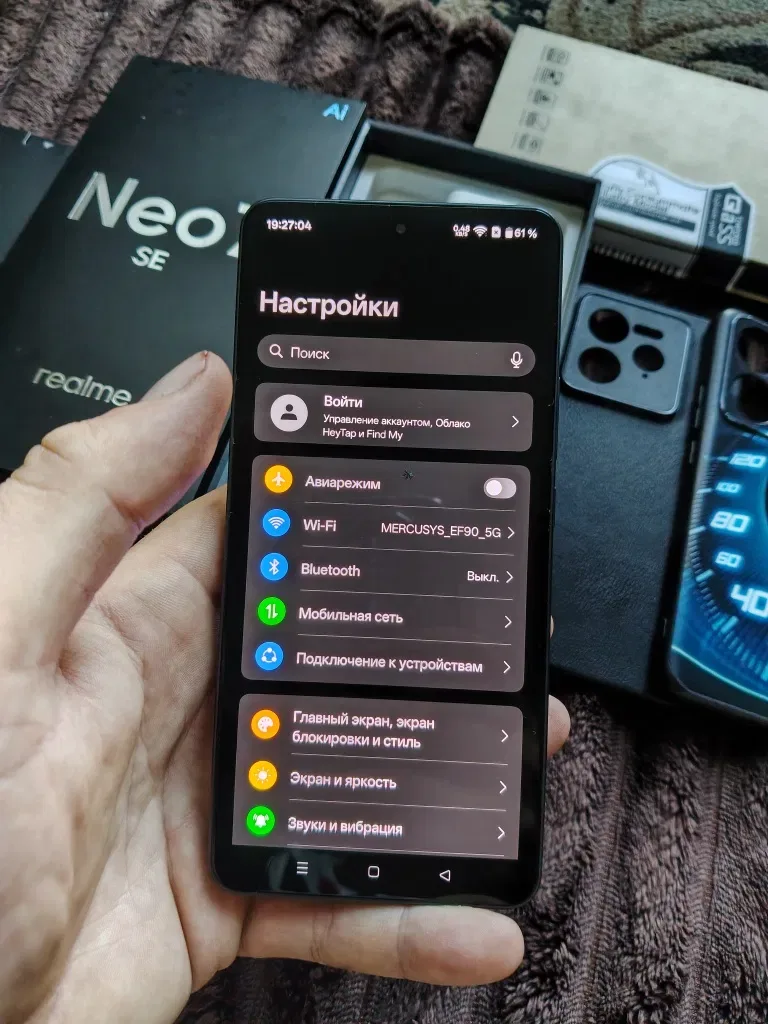 Смартфон Realme Neo 7se, 120гц, 12/256Гб,NFC,проц Dim 8400, 7000ma АКБ, 80вт, 50+16мп, Grey, потягне все — фото 5