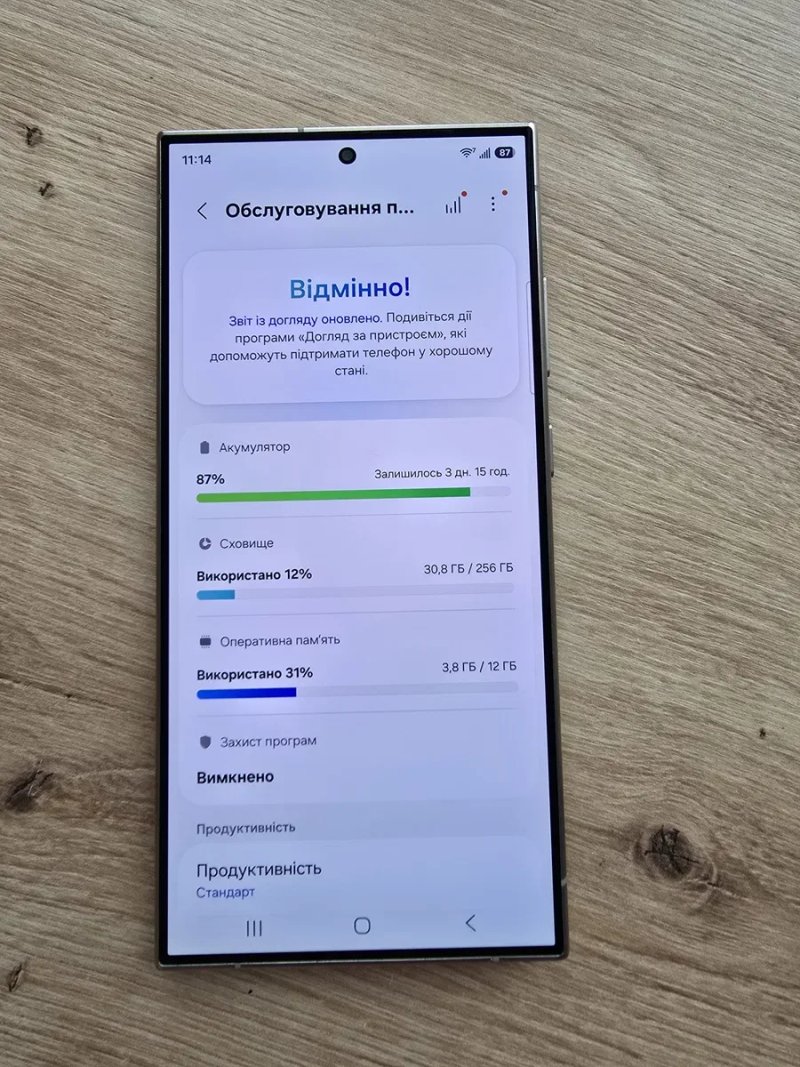 Смартфон Samsung Galaxy S24 Ultra 12/256GB TitaniumViolet | 2 SIM SPen | 98% АКБ — фото 6