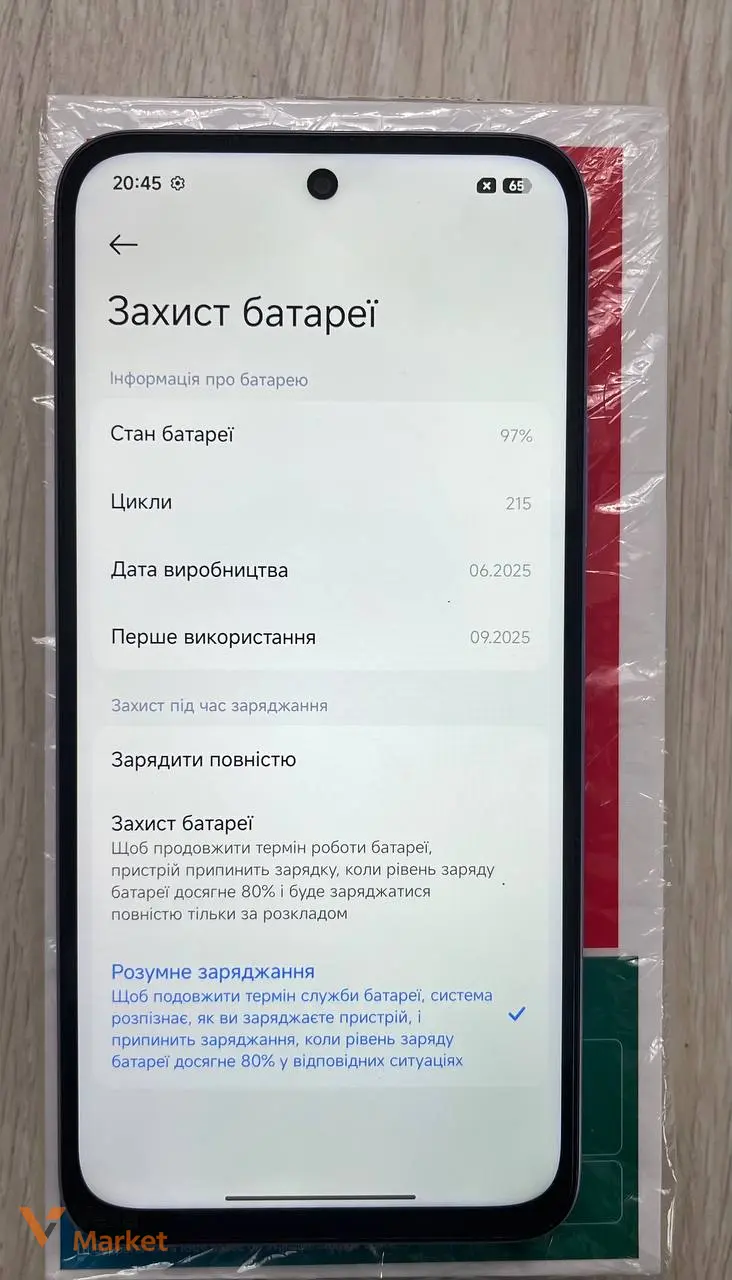 Смартфон Xiaomi Redmi 15 8/256 GB — фото 4