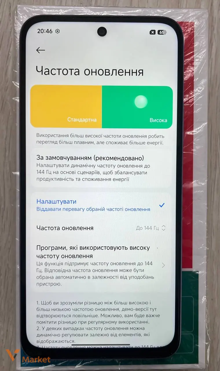 Смартфон Xiaomi Redmi 15 8/256 GB — фото 5