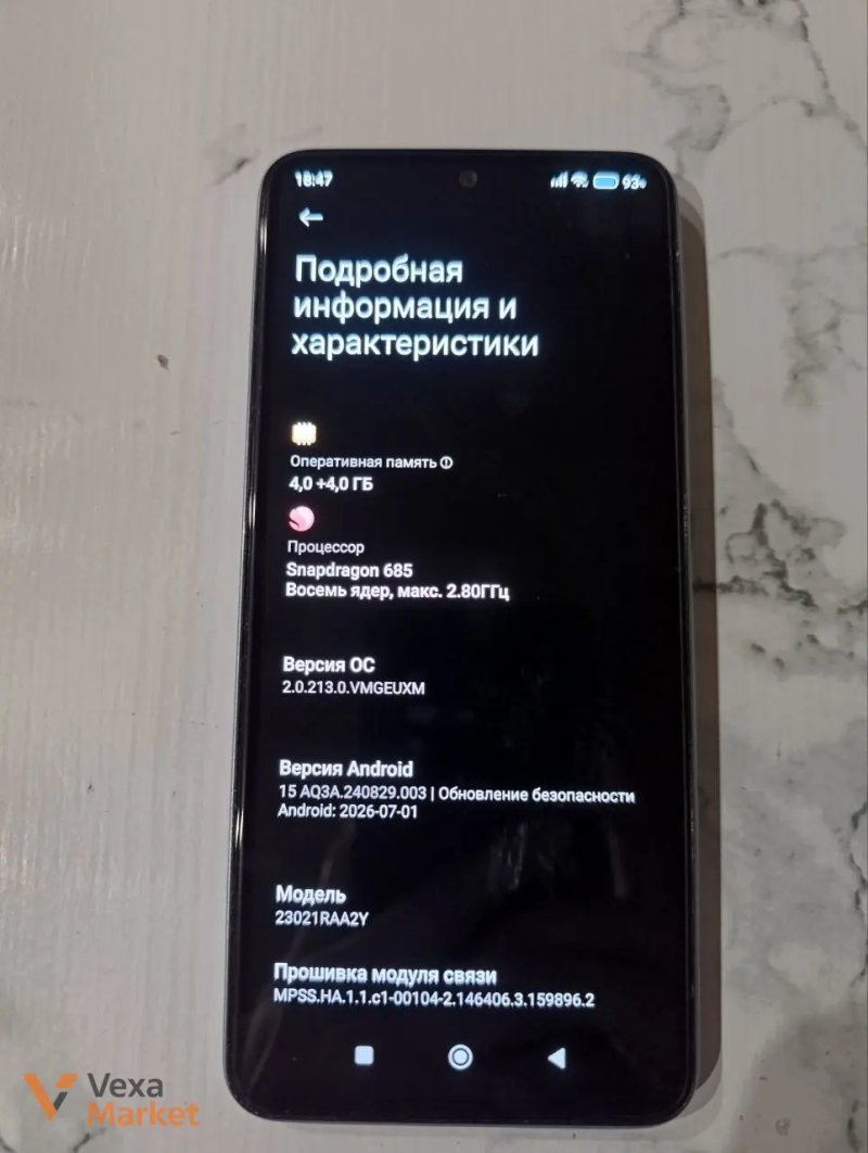 Смартфон Xiaomi Redmi Note 12 — фото 3