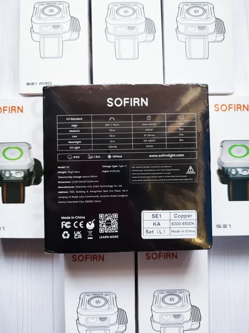 Sofirn SE1 Pro ( білий мао, зелений, вишньовий)SE1 Limited — фото 2