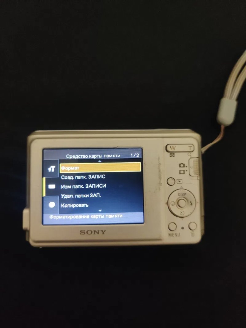 Sony Cyber-shot DSC-S2000 Вінтажна Мильниця фотоапарат фотокамера — фото 4