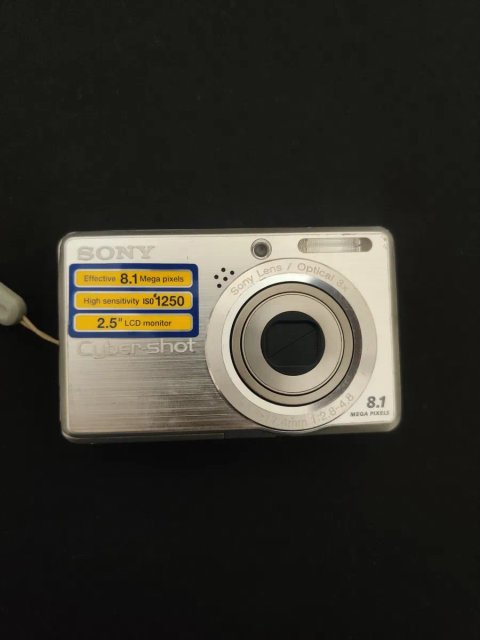 Sony Cyber-shot DSC-S780 Aluminum Вінтажна Мильниця фотоапарат фотокамера