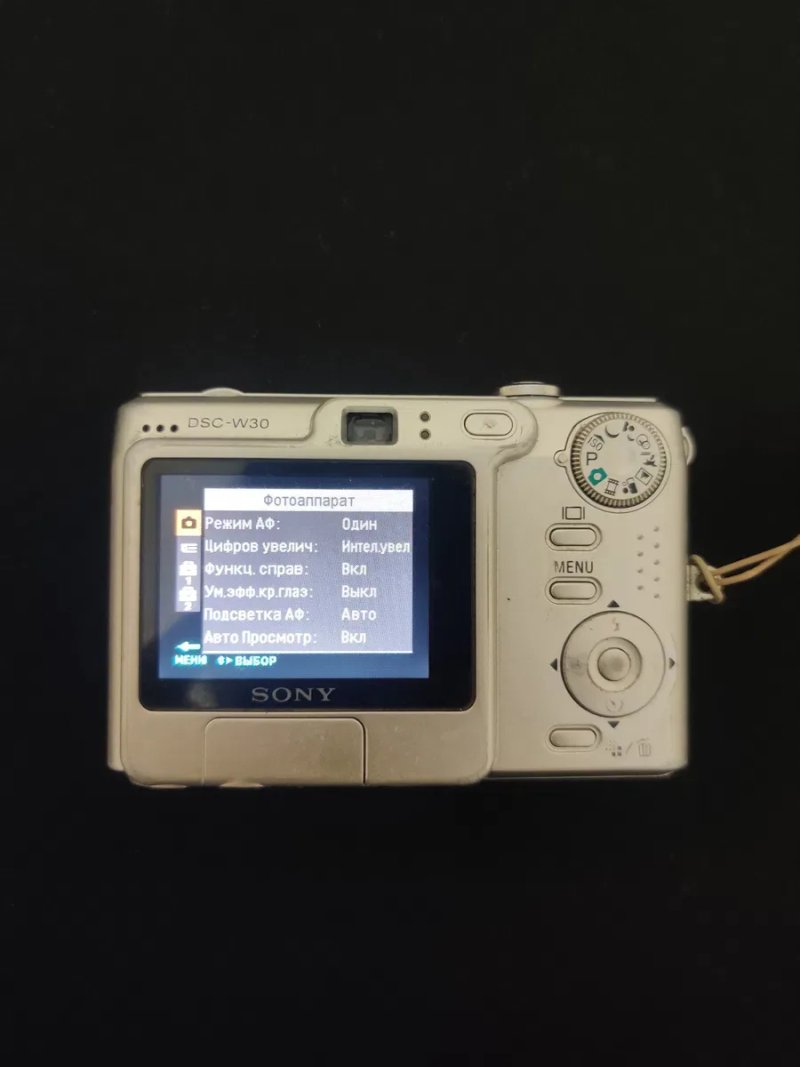 Sony Cyber-shot DSC-W30 Aluminum Вінтажна Мильниця фотоапарат фотокамера — фото 4