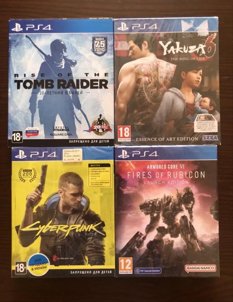 Sony PlayStation 4/5: Cyberpunk 2077 The Evil Within Armored Core Castlevania Yakuza Resident Evil Mafia Persona Assassins Creed Одиссея Omega Edition — фото 3