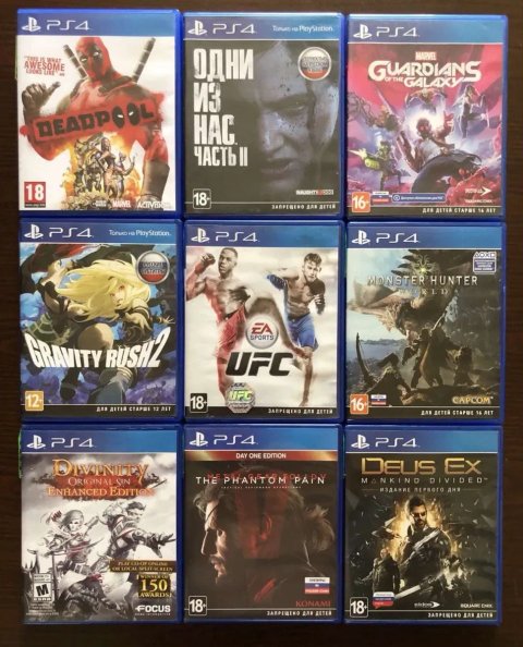 Sony PlayStation 4: Gravity Rush, Doom Fallout 4 GOTY Assassin’s Creed Изгой, Черный Флаг Sekiro Dragon Age Инквизиция Panzer Dragon Full Throttle