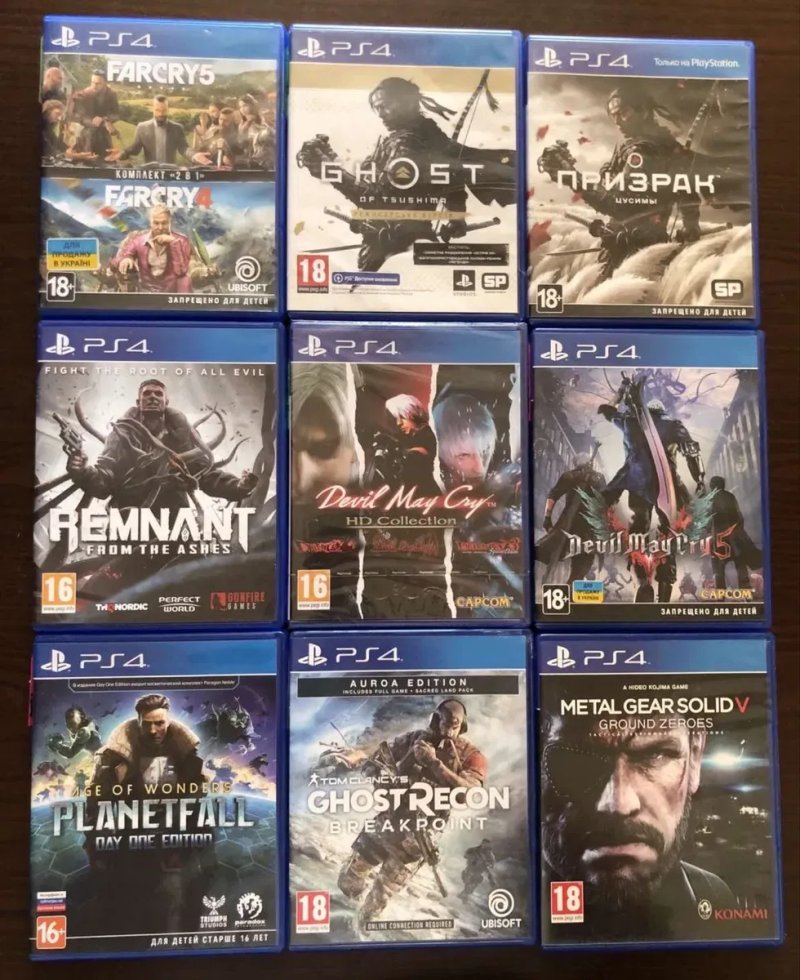 Sony PlayStation 4: Знание Сила, Prototype Biohazard Bundle, Dark Souls, Shadow of the Colossus В Тени Колосса, God of War FarCry Doom Diablo Remnant