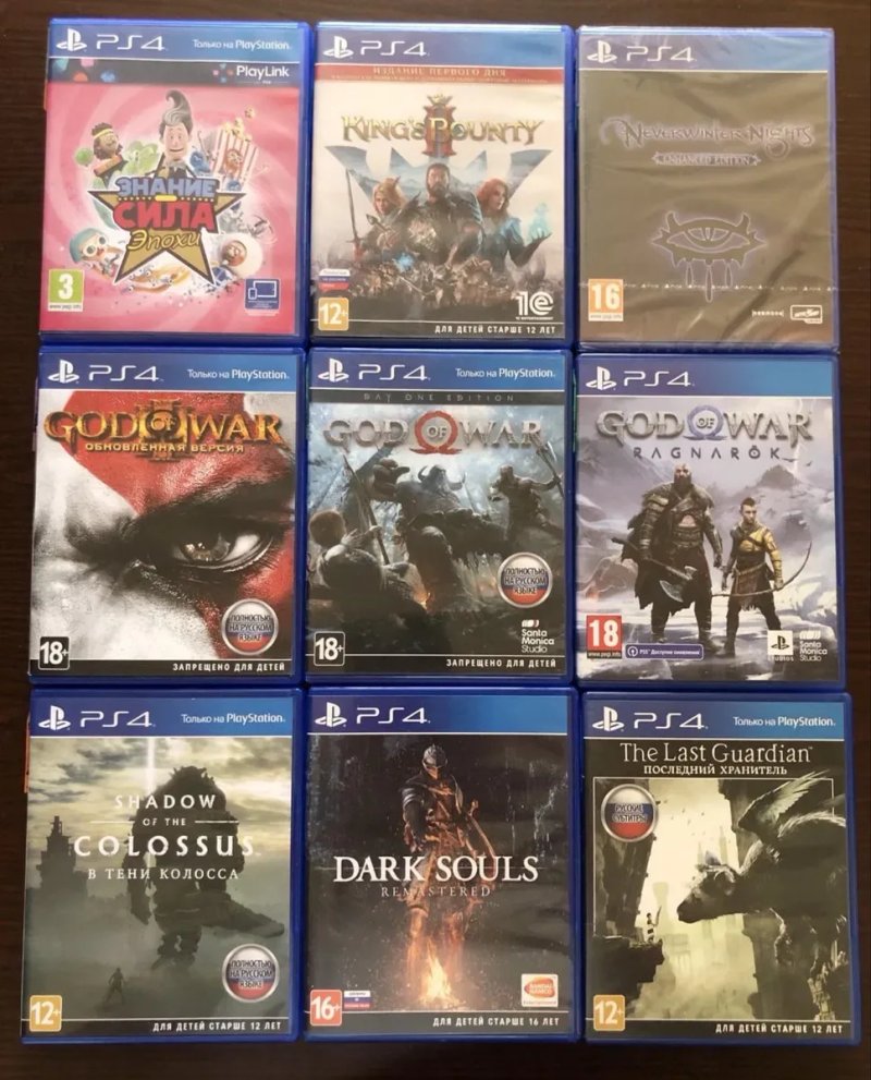 Sony PlayStation 4: Знание Сила, Prototype Biohazard Bundle, Dark Souls, Shadow of the Colossus В Тени Колосса, God of War FarCry Doom Diablo Remnant — фото 3