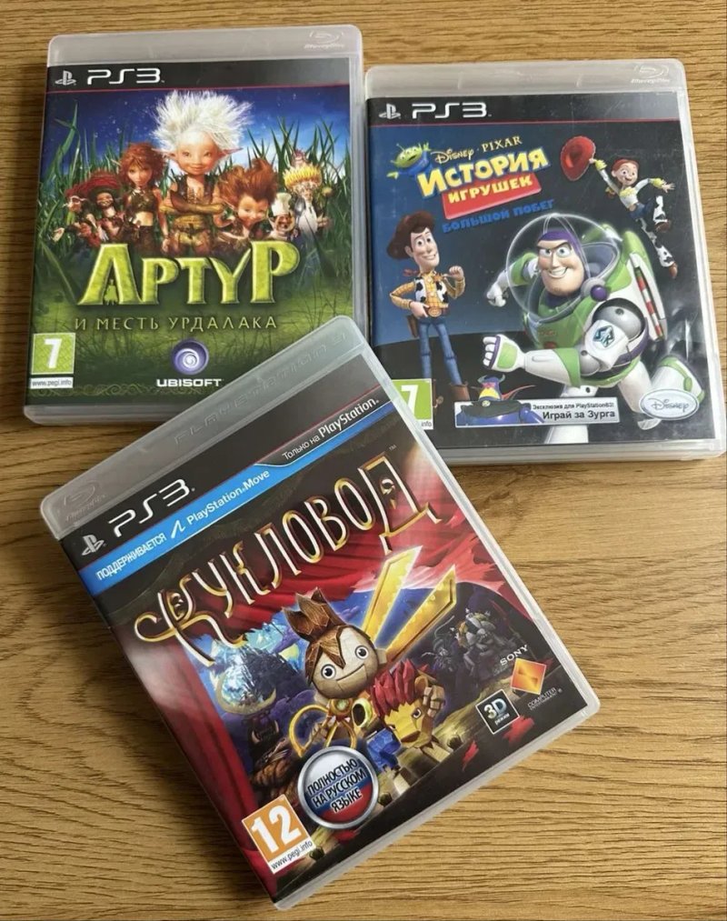 Sony PS3: Кукловод Dragon Age, История Игрушек Alice Madness Returns, Afro Samurai Скрежет Металла Alone in the Dark Inferno, 50cent Blood on the sand — фото 8