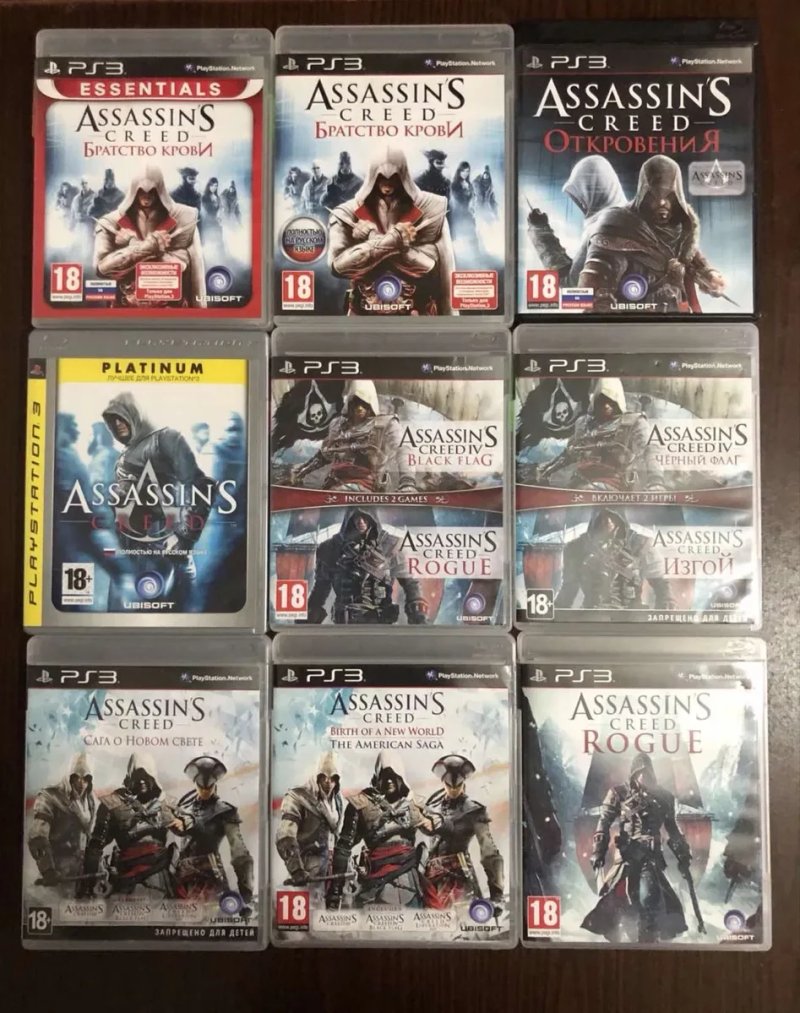 Sony PS3: Silent Hill Одни из Нас Fallout Max Payne, FarCry Riddick Assassins Creed Изгой, Черный Флаг, Братство Крови, Откровения Hitman За Гранью — фото 2