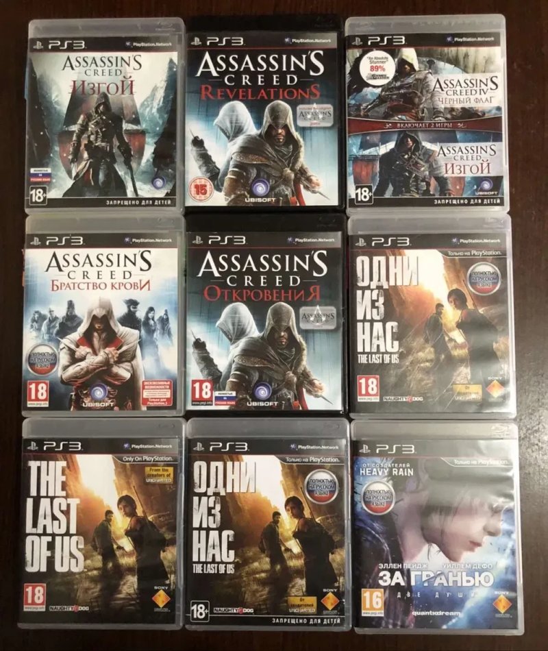 Sony PS3: Silent Hill Одни из Нас Fallout Max Payne, FarCry Riddick Assassins Creed Изгой, Черный Флаг, Братство Крови, Откровения Hitman За Гранью — фото 3