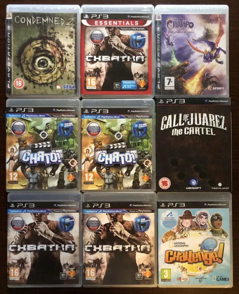 Sony PS3: Спайро Castlevania Captain America Call of Juarez Каратель, Снайпер Воин-Призрак, Crysis Call of Duty, Скрежет Металла Blur Okami Bayonetta — фото 8