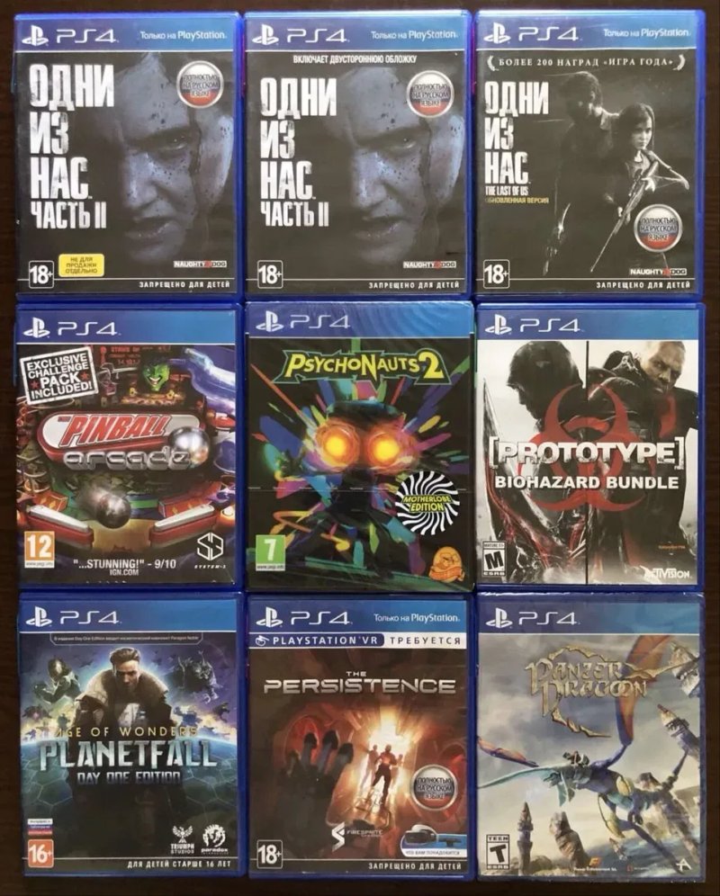 Sony PlayStation 4: Deadpool, Amazing Spider-Man 2, UFC 4, Stalker Fallout 4 GOTY, FarCry 3, Prototype Shadow of the Colossus Одни из Нас Yakuza CoD