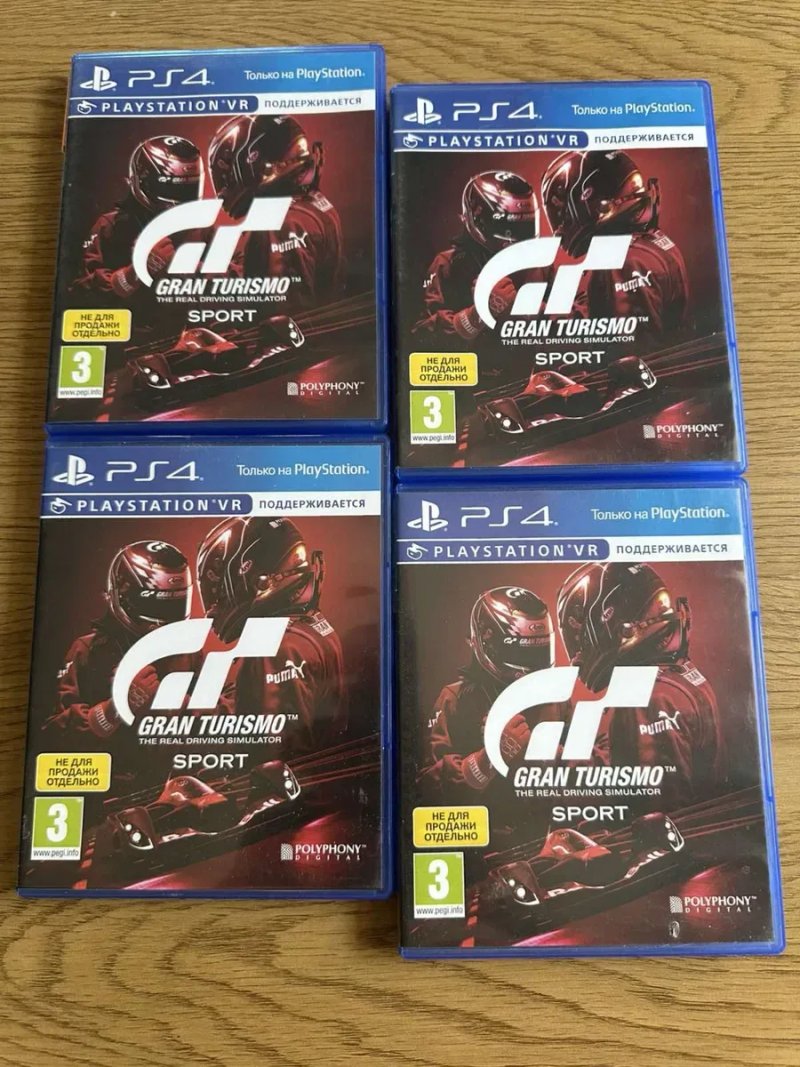Sony PS4/PS5: Call of Duty Modern Warfare, UFC4 GranTurismo Need for Speed, Just Cause, Assassins Creed Одиссея, Истоки Вальгала Изгой, Черный Флаг — фото 7