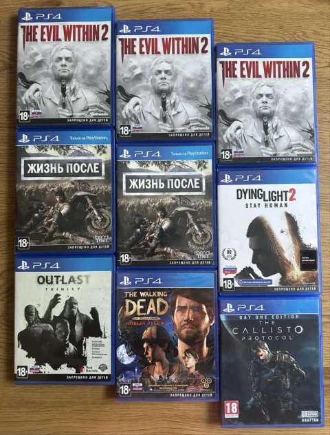 Sony PS4/PS5: Mafia RDR GTA5 Орден 1886, Безумцы Resident Evil, Silent Hill, Hellblade, Жизнь После Alan Wake Yakuza Rayman Knack Minecraft Outlast