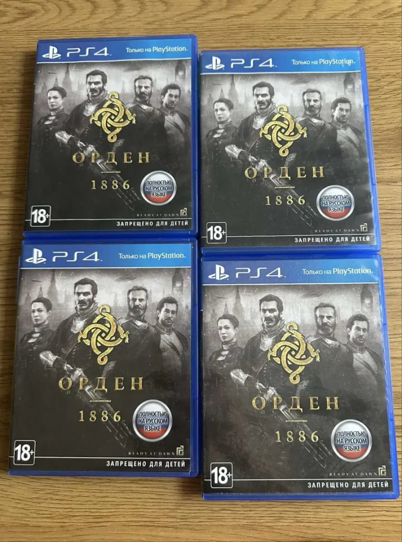 Sony PS4/PS5: Mafia RDR GTA5 Орден 1886, Безумцы Resident Evil, Silent Hill, Hellblade, Жизнь После Alan Wake Yakuza Rayman Knack Minecraft Outlast — фото 5