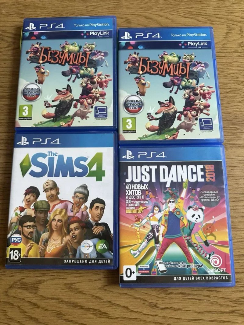 Sony PS4/PS5: Mafia RDR GTA5 Орден 1886, Безумцы Resident Evil, Silent Hill, Hellblade, Жизнь После Alan Wake Yakuza Rayman Knack Minecraft Outlast — фото 8