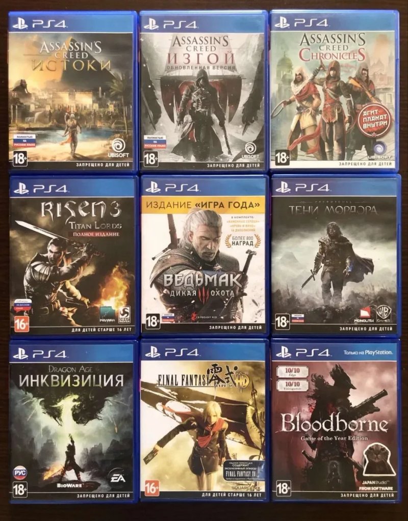 Sony PS4/PS5: Метро Возвращение, Killzone Ведьмак 3 Дикая Охота, Assassins Creed Истоки, Изгой, Bloodborne GOTY Hellblade MadMax Call of Duty — фото 3