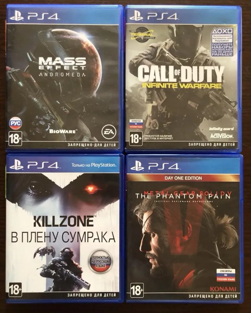 Sony PS4/PS5: Метро Возвращение, Killzone Ведьмак 3 Дикая Охота, Assassins Creed Истоки, Изгой, Bloodborne GOTY Hellblade MadMax Call of Duty — фото 8