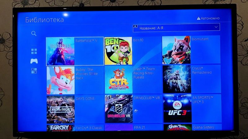 Sony Ps4 Slim 1tb 40игр Gold! — фото 8