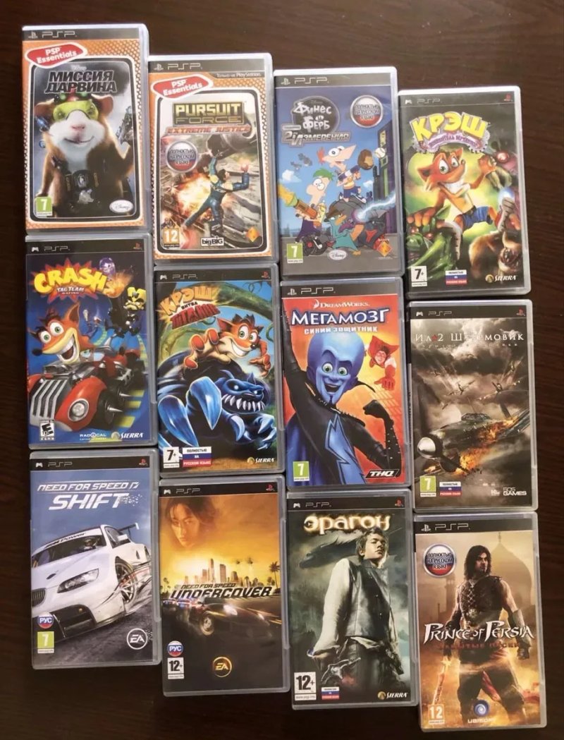 Sony PSP: Silent Hill, God of War Catlevania GTA Chinatown Wars, Liberty City Stories, Vice City Stories, Final Fantasy, Manhunt 2, Mortal Kombat — фото 6