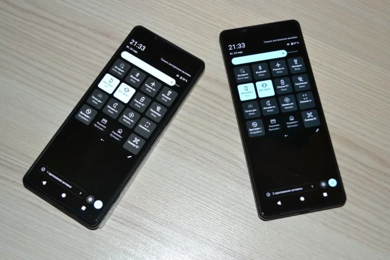SONY Xperia 1 V 1.5 - 2 SIM 12/256 120Гц OLED 8gen2 (сони 1 Mark 5) — фото 4