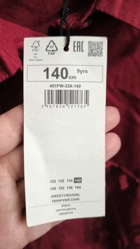 Сорочка коротка з бантами reserved 8-9 років — фото 8