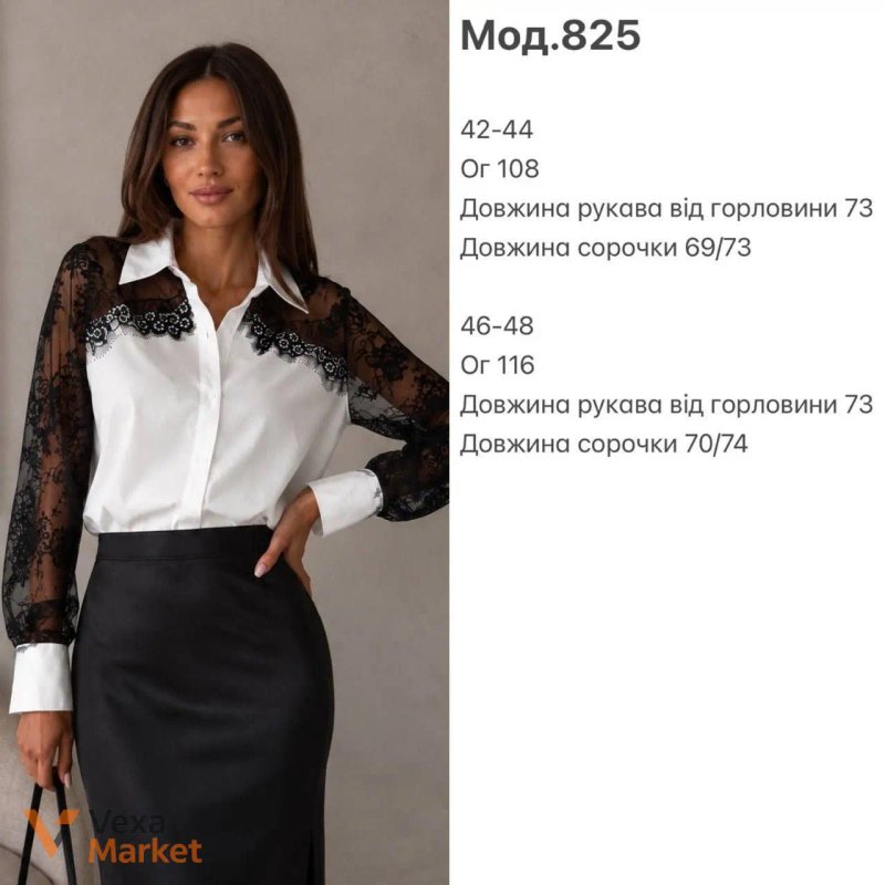 Сорочка мод.825 з софту та мережива — фото 4