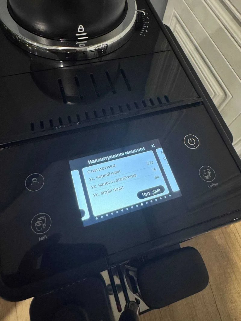 Современная кофемашина DeLonghi Rivelia с двумя бункерами для зерен — фото 6