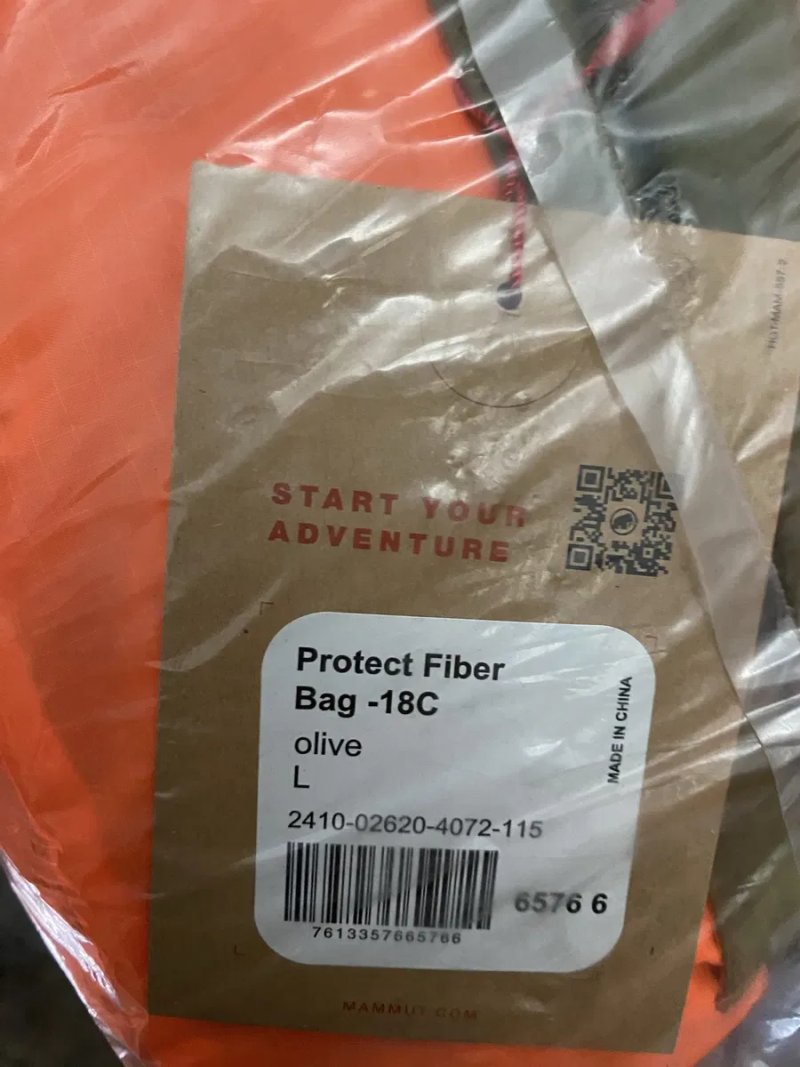 Спальний мішок MAMMUT Protect Fiber Perform Fiber L XL -7C -18C мешок — фото 7