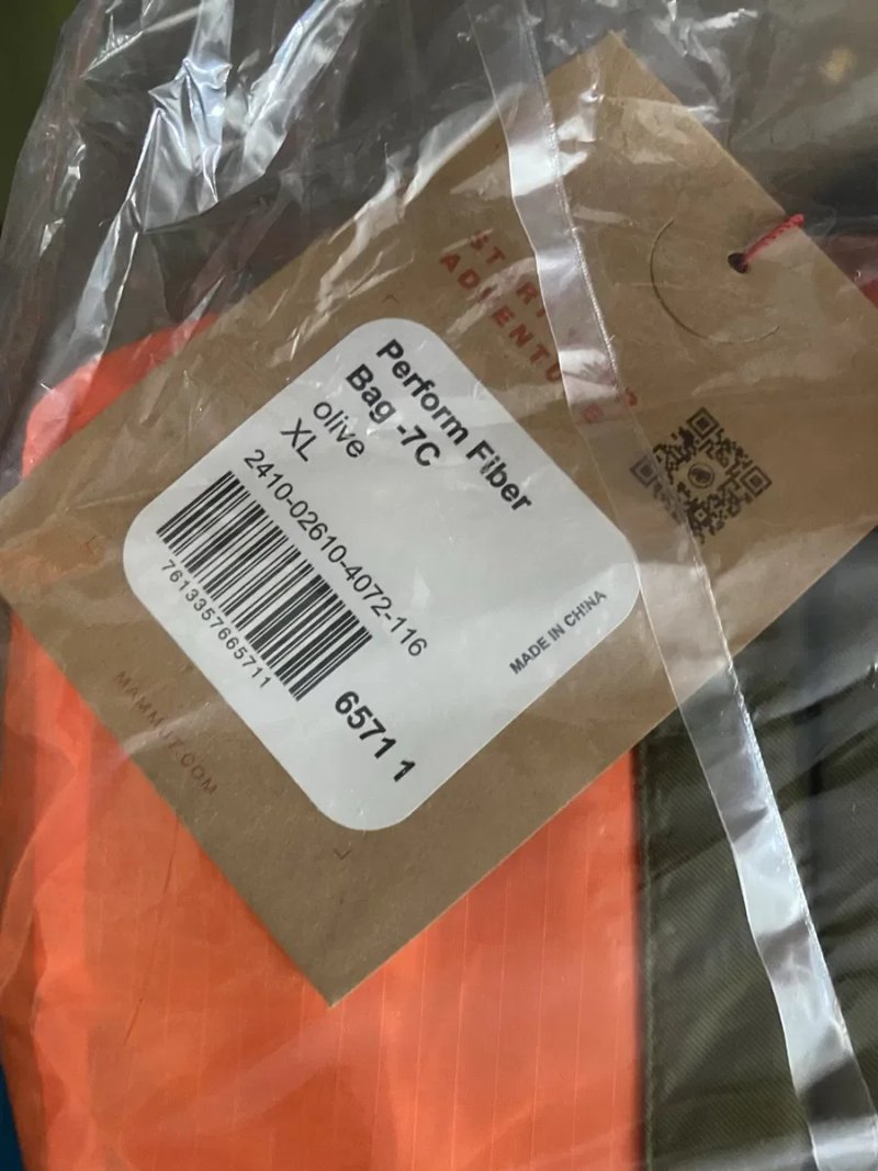 Спальний мішок MAMMUT Protect Fiber Perform Fiber L XL -7C -18C мешок — фото 8