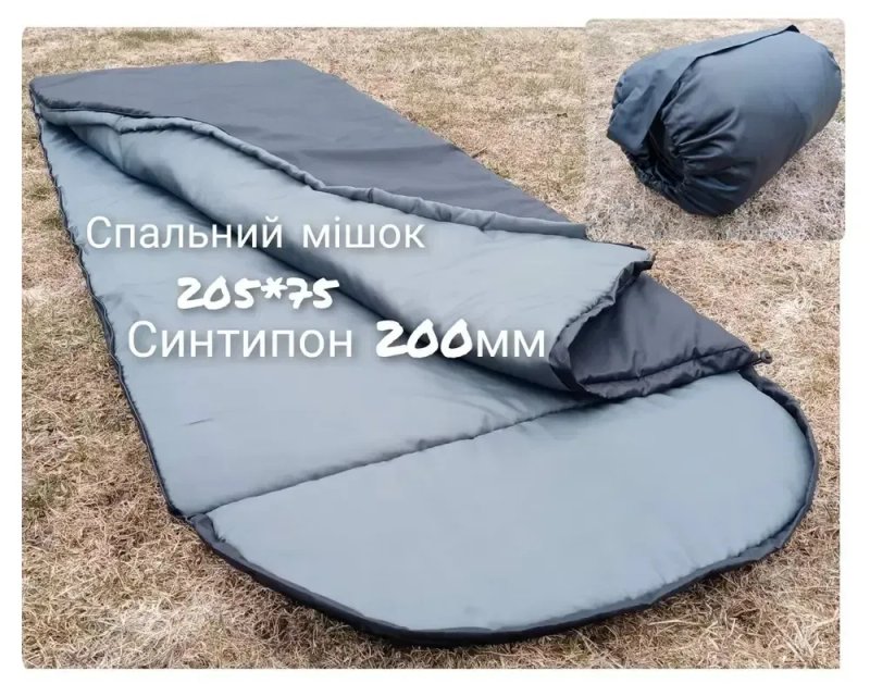 Спальний мішок "X2", виробництво Україна, топ якість. — фото 2
