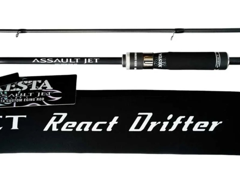 Спінінгові вудилища Yamaga Blanks та Xesta Японія — фото 5