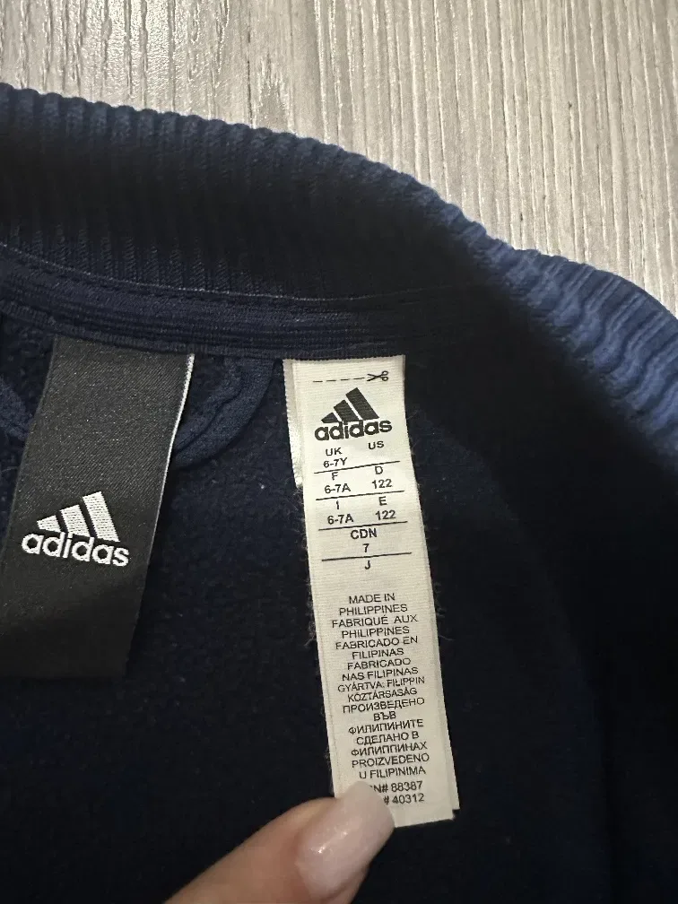 Спортивна кофта Adidas для хлопчика 6-7 років — фото 3