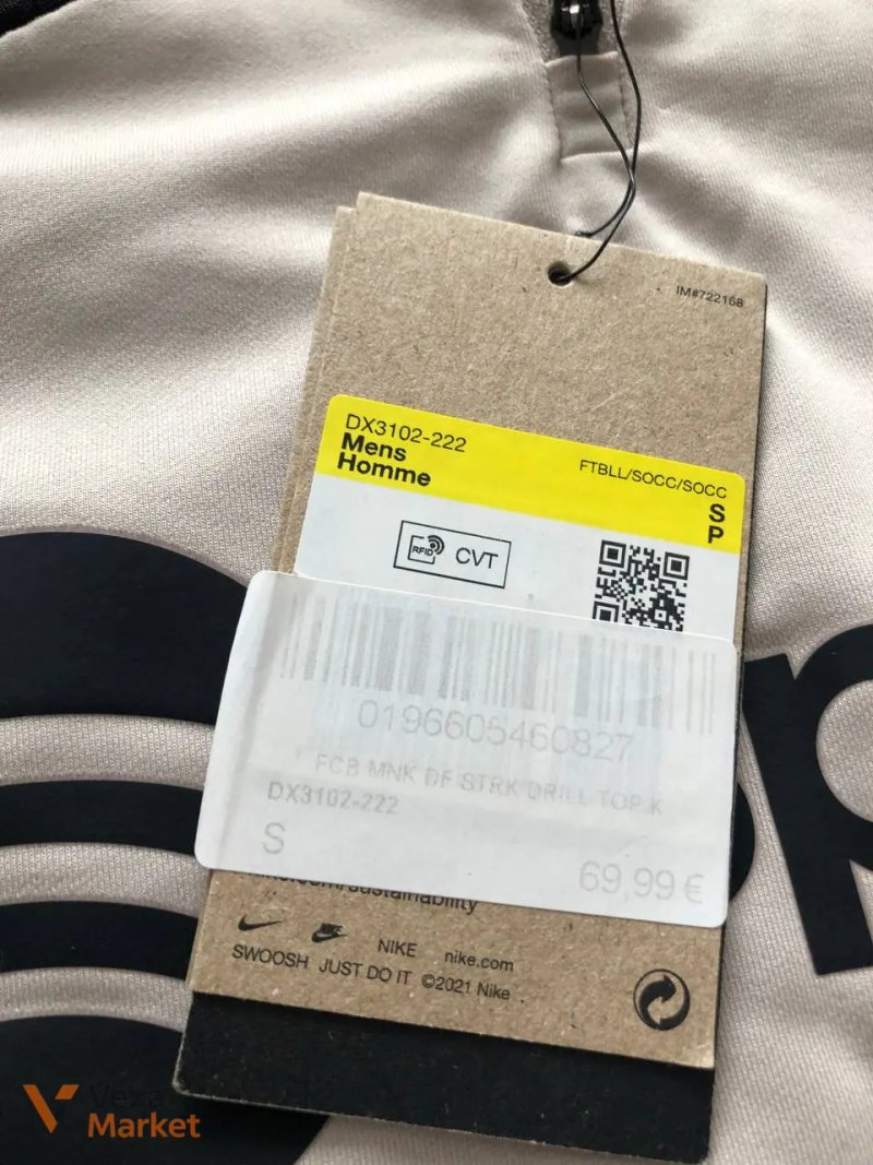 Спортивна кофта Nike Barcelona Spotify чоловіча розмір S — фото 2
