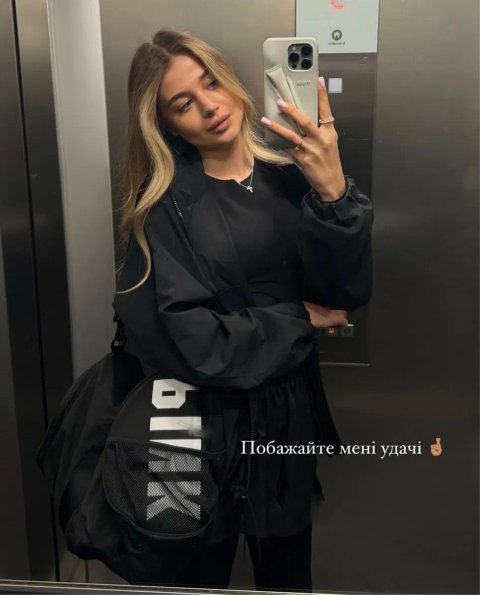 Спортивна сумка, рюкзак Pink Victorias secret