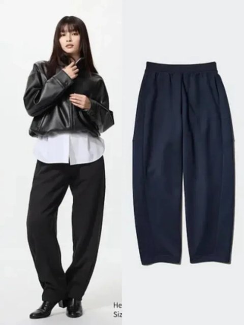 Спортивні штани балони UNIQLO бочкоподібний крой