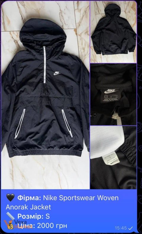 Спортивний костюм Nike Sportswear Woven Anorak Jacket та штани